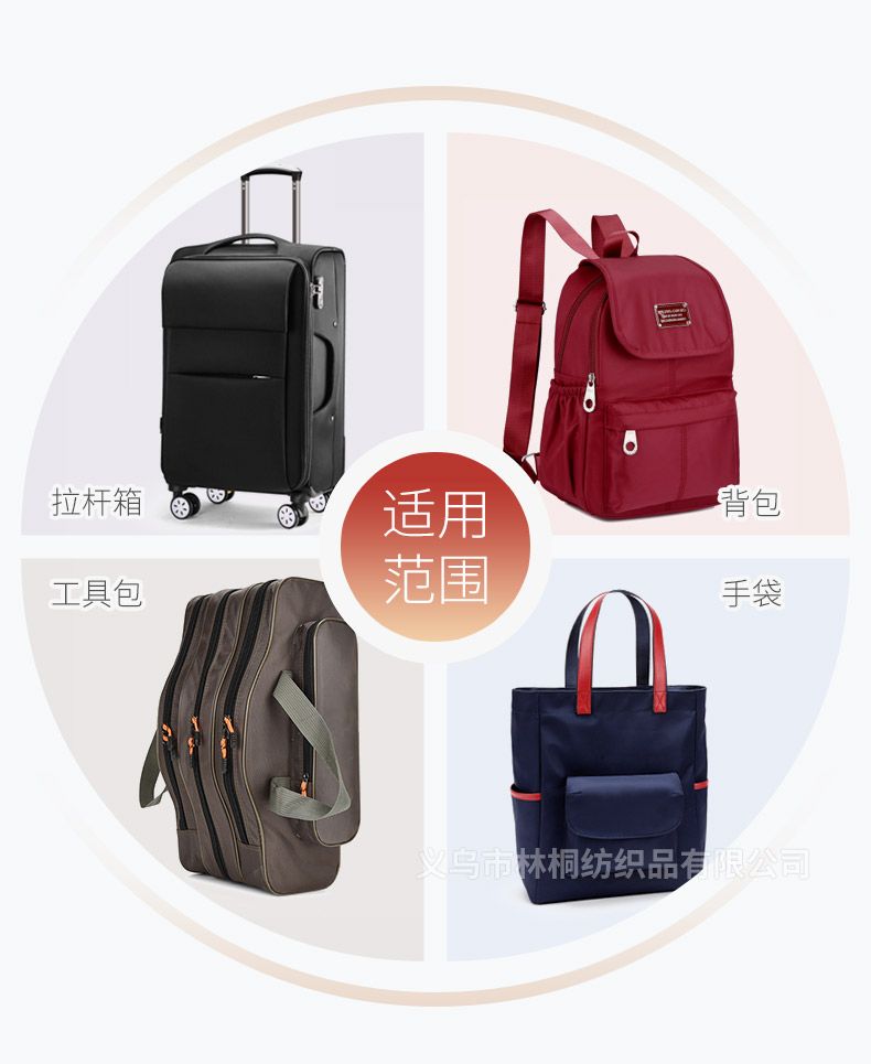 In-stock Yiwu 600Dpu polyester Oxford fabric encrypted 9*6 stretch silk bag fabric, backpacks, cosmetic bags, handbags detail image 6