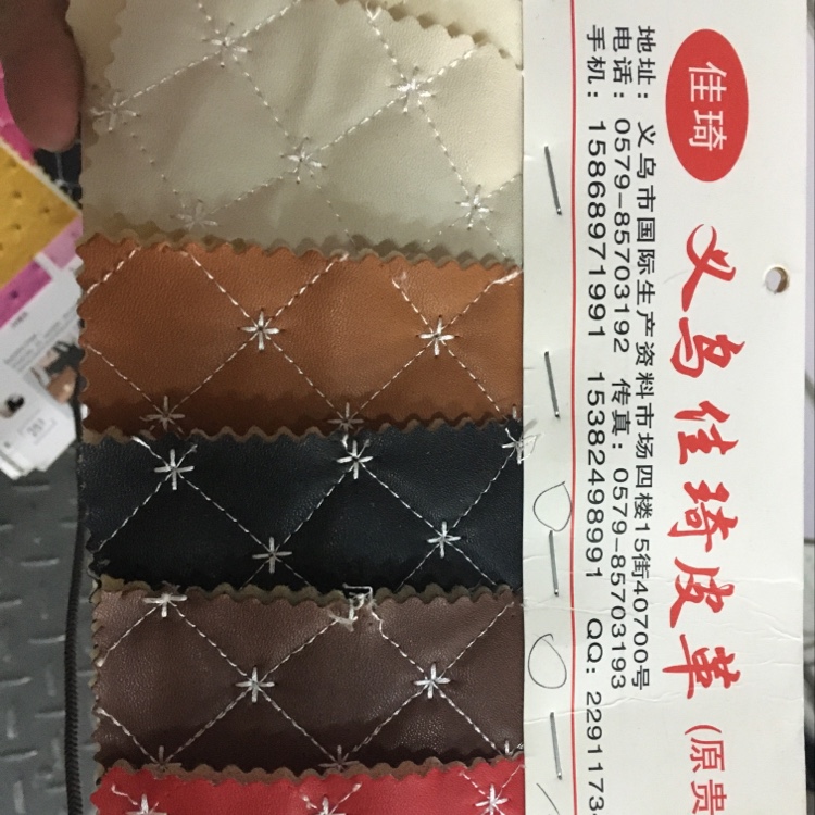 皮革.绣花十字纹产品图