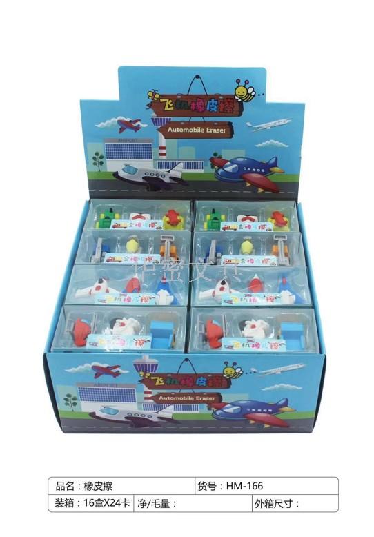 厂家直销创意飞机摩托车拖拉机小汽车铲车套装橡皮擦卡通可爱玩具