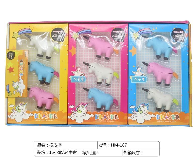 Manufacturers direct creative cartoon unicorn pony cute animal eraser student stationery school supplies