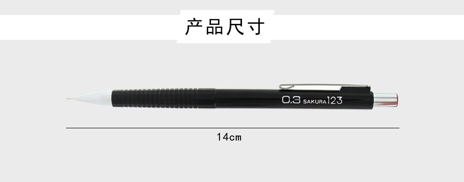 SAKURA 0.5mm Anti-breakage movable Pencil XS-125 pic 3