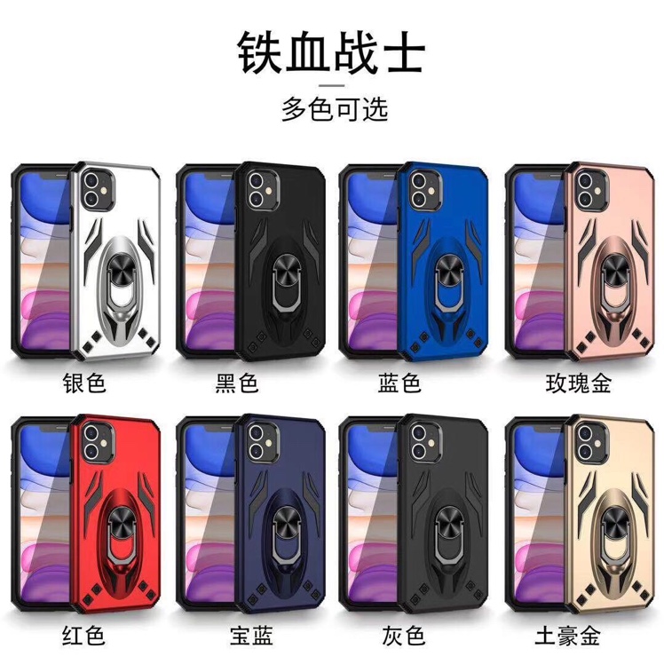 Predator cell phone case thumbnail