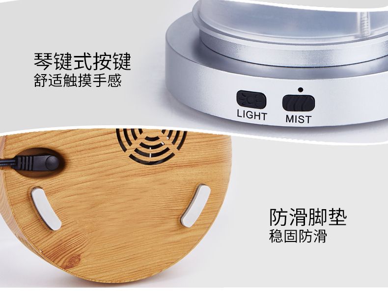 超声波精油香薰机120ml树脂矿石型迷你便携香薰机加湿器详情图13