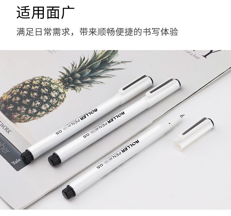 Baok BK105 carbon Pen 0.5mm beads/Ballpoint/signature pen detail image 5