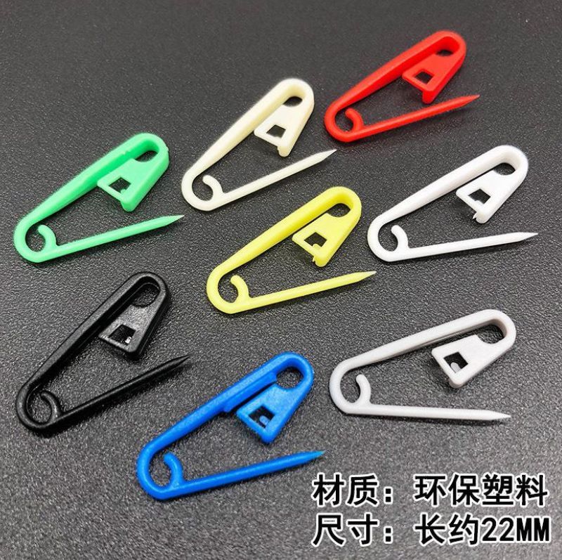 卡卡五金 7072吸塑包装塑料别针方2.2cm百元店小包装货源详情图5