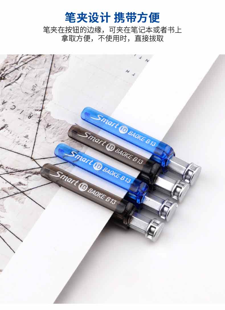 Burke Ballpoint Pen B13 Press-type Ballpoint Pen 1.0mm pic 7
