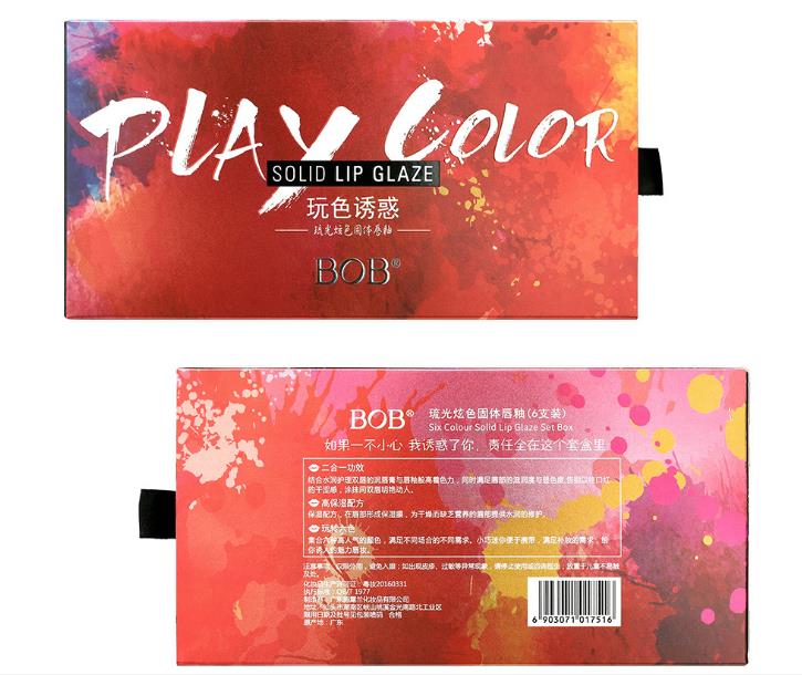 BOB Bright Bright Color Solid Lip glaze 041056-1 Color strength Lip moisturizing 6 sets of lipstick box Application Scenario