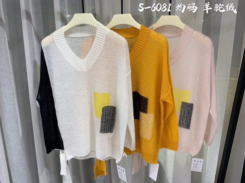 Angola Comfort Sweater
