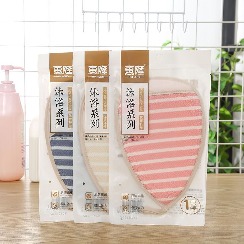 惠隆 两面搓澡巾搓澡手套 洗澡巾双面强力搓泥HL-0243详情图1