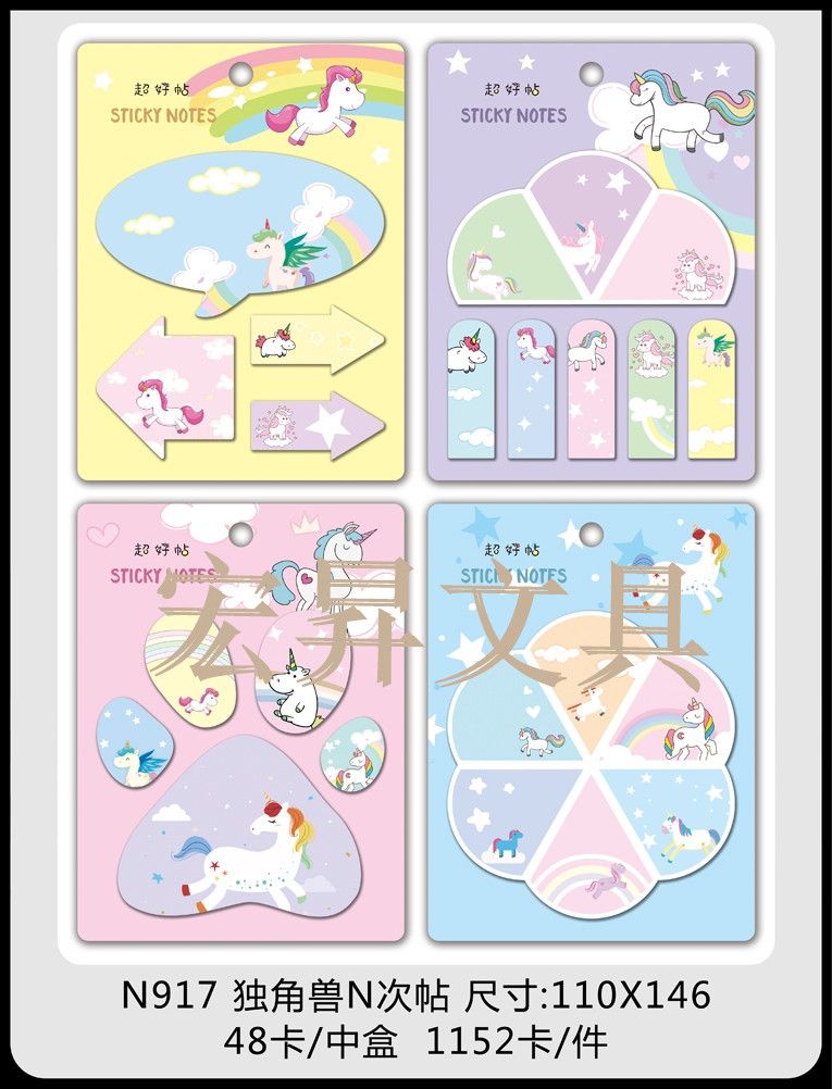 Flamingo sticky notes, cartoon notes, sticky notes, random stickers, shaped sticky notes, N times stickers for office use Specification image