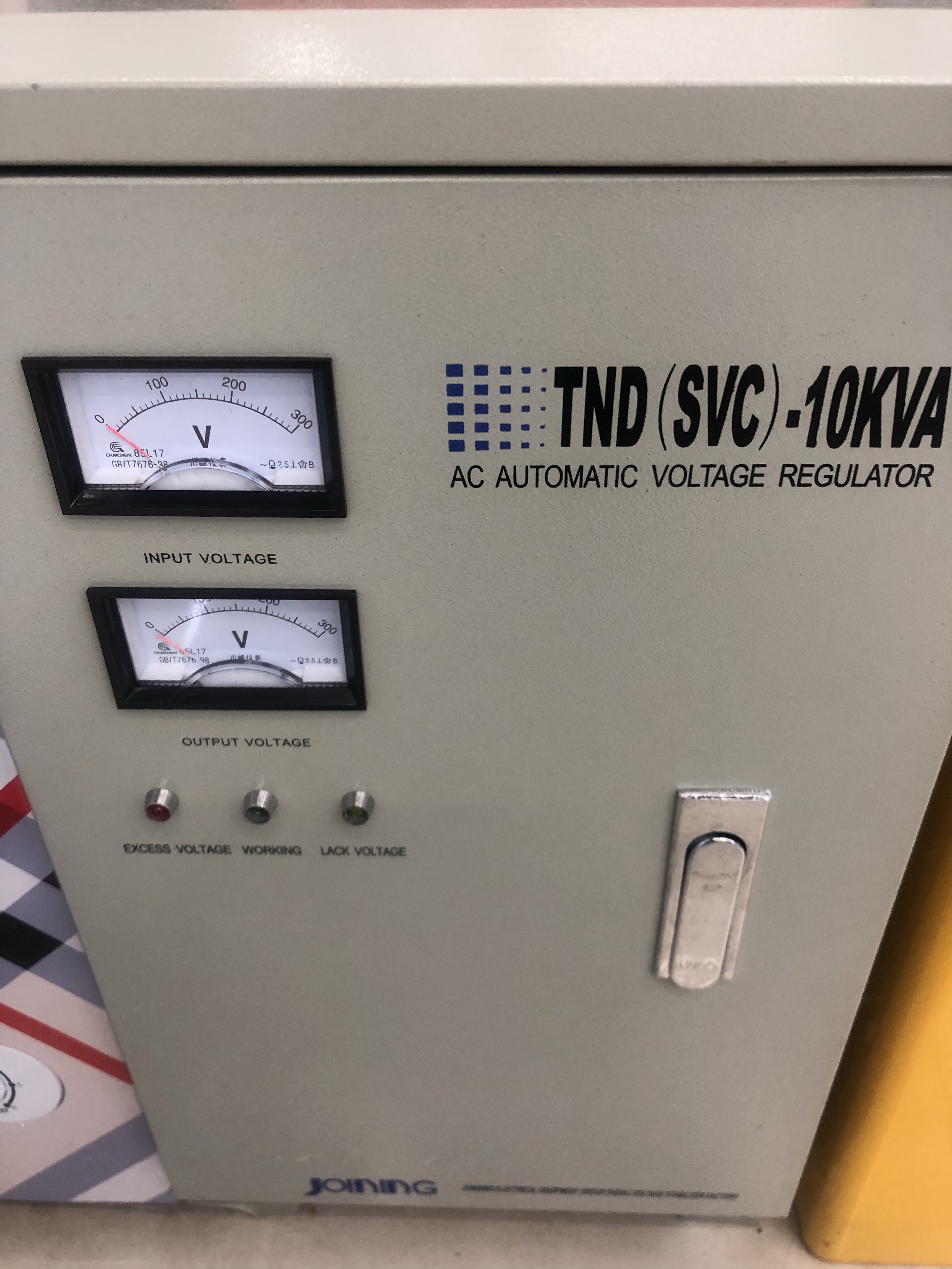 SVC regulator 10Kv output 220V with two transformers产品图