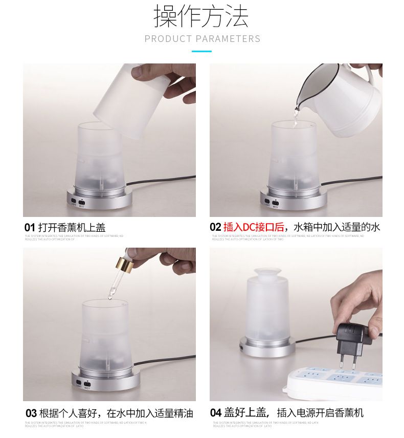 超声波精油香薰机120ml树脂矿石型迷你便携香薰机加湿器详情图14