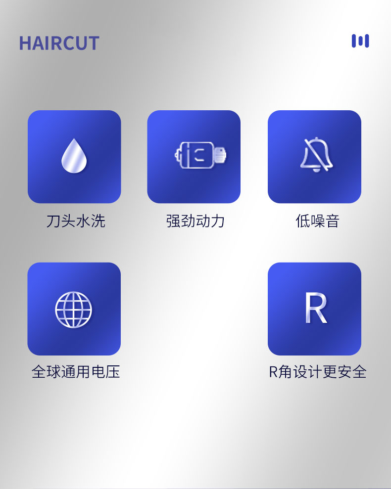 DSP丹松电动理发剪套装 家用宝宝可充电专业油头电推剪光头修鬓角