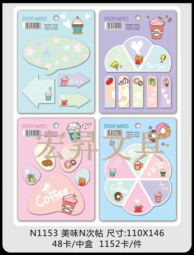 Flamingo sticky notes, cartoon notes, sticky notes, random stickers, shaped sticky notes, N times stickers for office use detail image 9