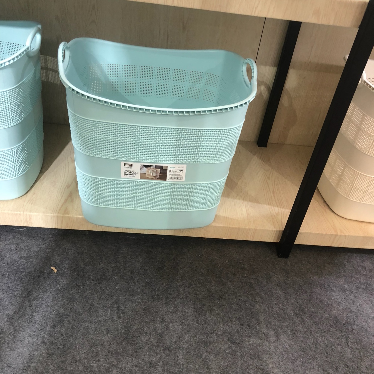 Ear laundry basket thumbnail