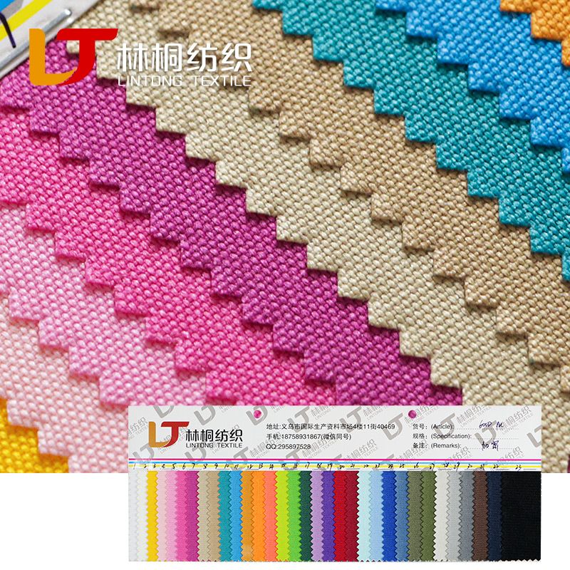 In-stock Yiwu 600Dpu polyester Oxford fabric encrypted 9*6 stretch silk bag fabric, backpacks, cosmetic bags, handbags