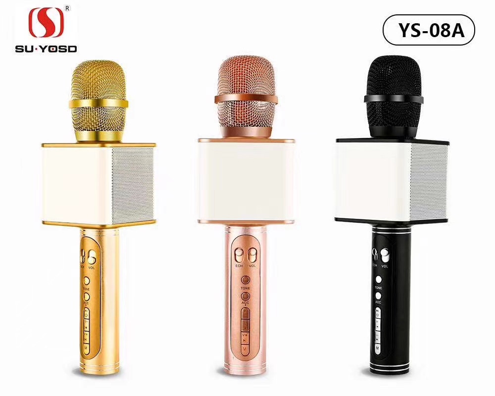 YS-08A麦克风