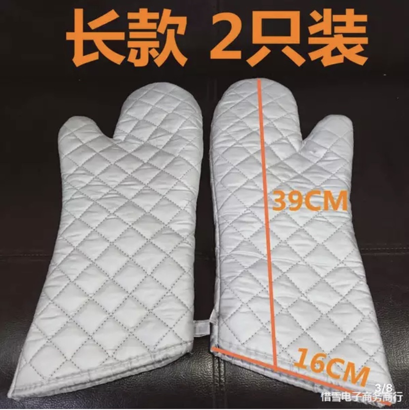 Baking tools, cake molds Specification image