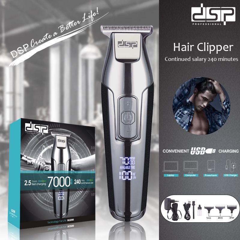 DSP丹松电动理发器 锂电池USB充电LED复古油头剪光头修鬓角造型