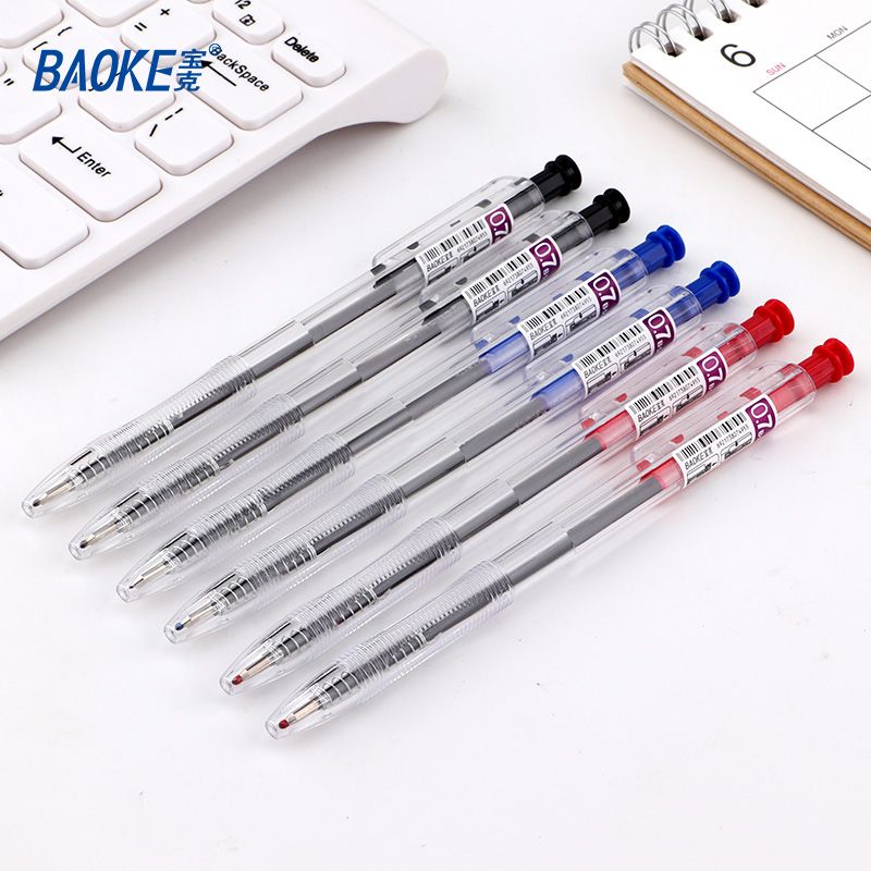 The B14 ballpoint pen with a thickness of 0.7mm is available in three colors Item Picture