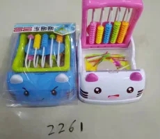 Five-element Two-in-one calculator + learning aid box. If you like it, you can consult the customer service first