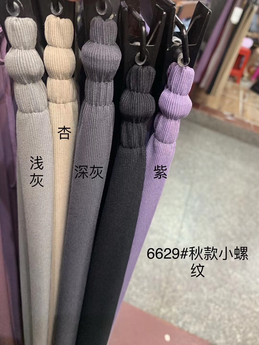 6629 wide-leg pants Item Picture