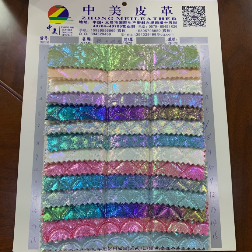 厂家直销热销新款皮革大量现货高中低档箱包沙发鞋材面料锦天绣地12-13