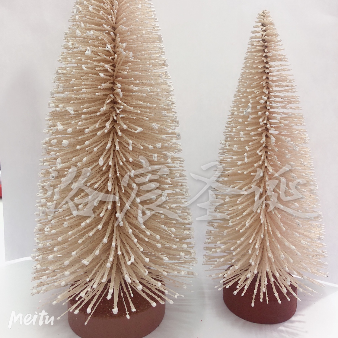 Christmas Gift Christmas Tree Small Rice White Flocking Tree
