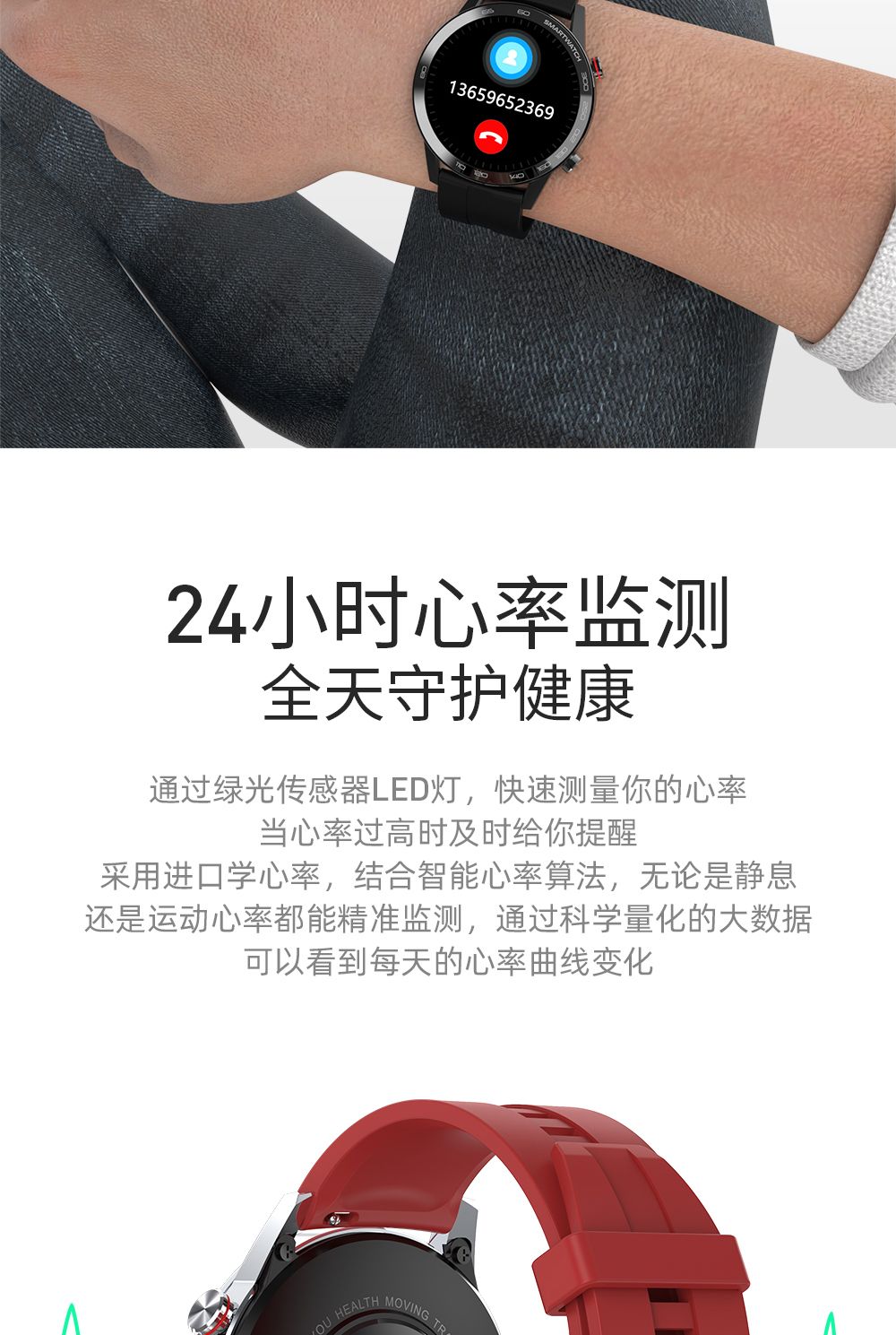 Download the new AEMAX L16 with IP68 water resistance, high-definition full round screen APP dial and multilingual sports watch detail image 13