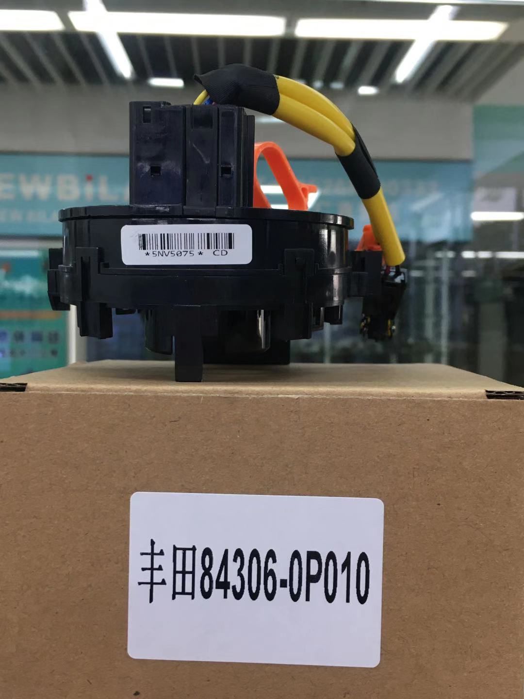 AIRBAG CLOCK SPRING TOYOTA COROLL/YARIS/RAV4