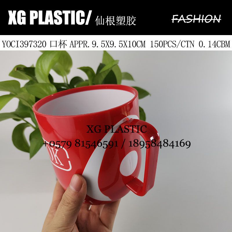 OK cup Large capacity plastic cup Sushui cup Fashion brushing cup Dental jar household drinking cup details Picture
