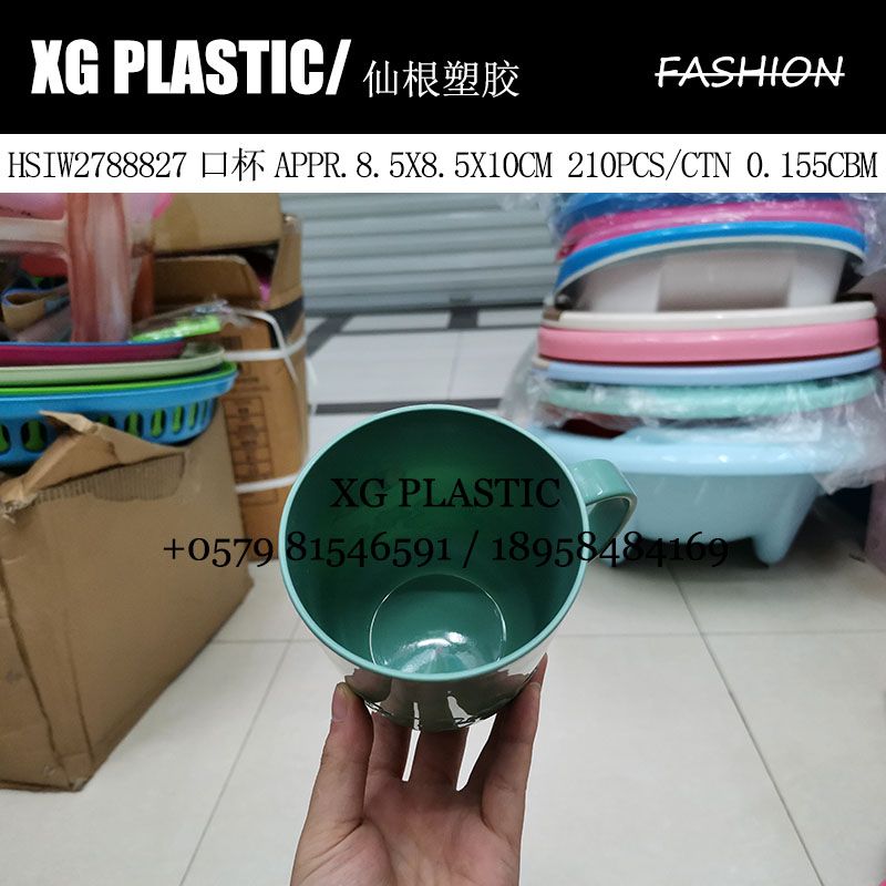 Cup Plastic cup Cute flower pattern mouthwash cup Drink cup brushing cup student jar details Picture