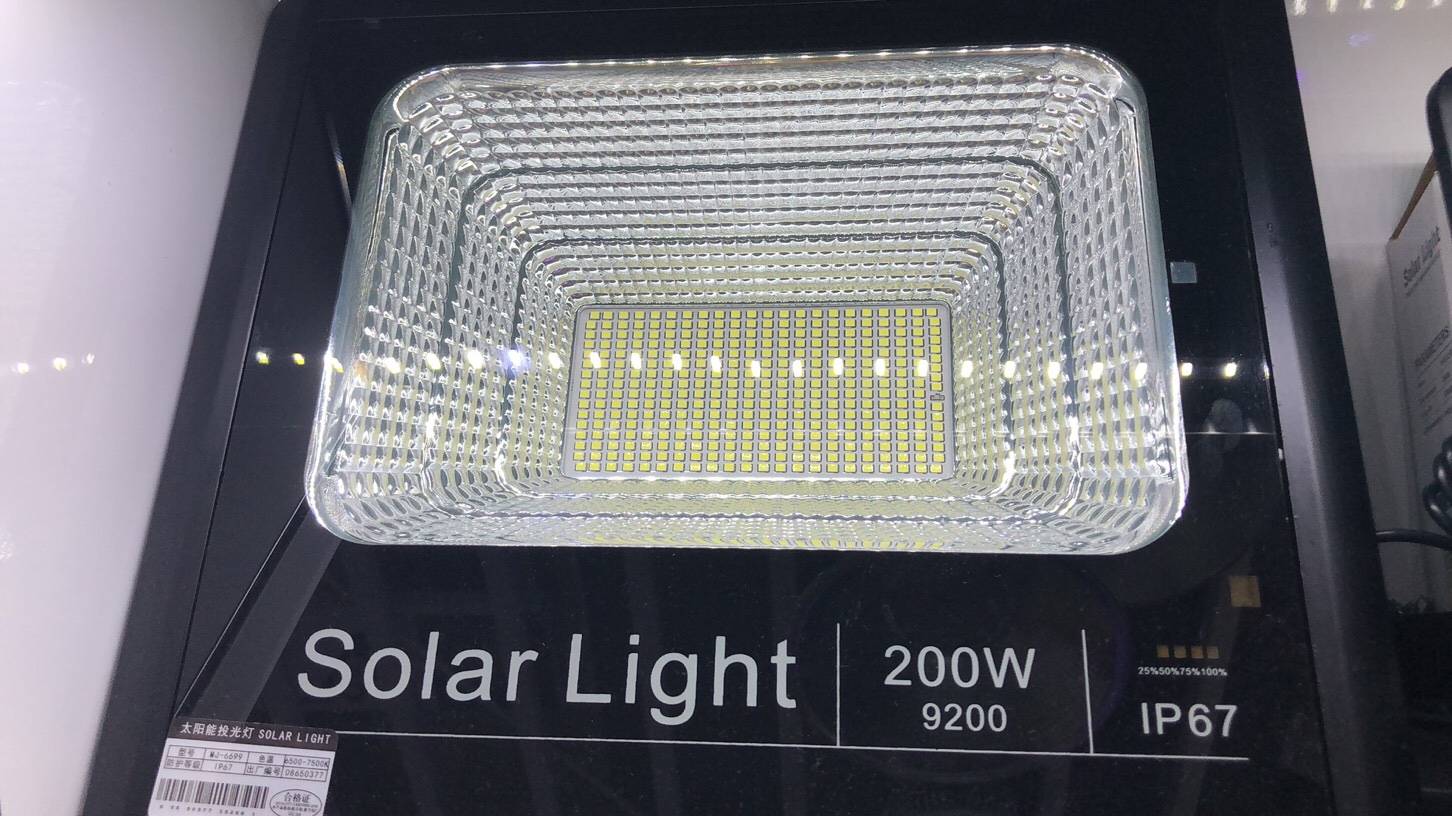 Solar floodlight details Picture