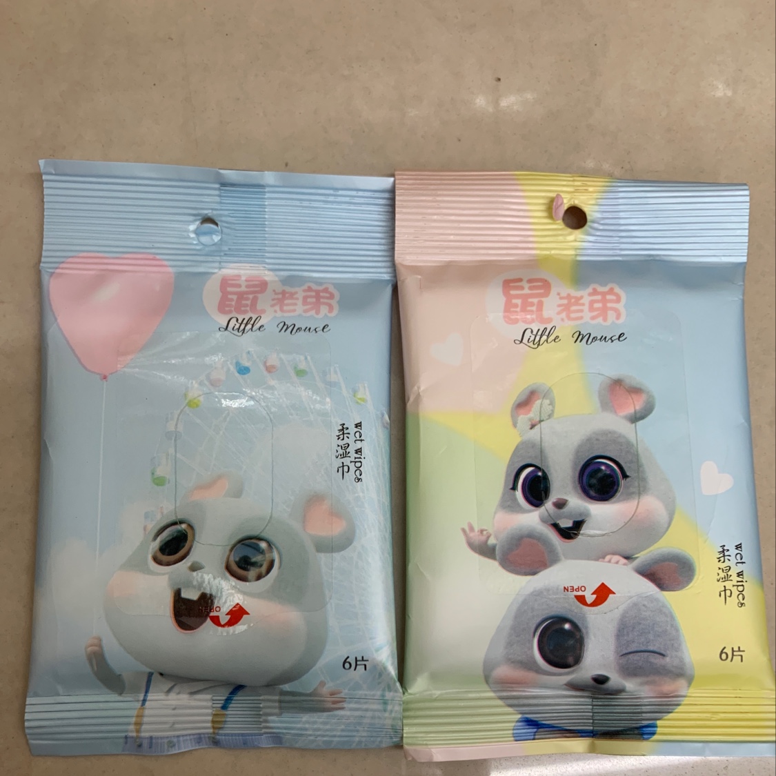 湿巾实物图
