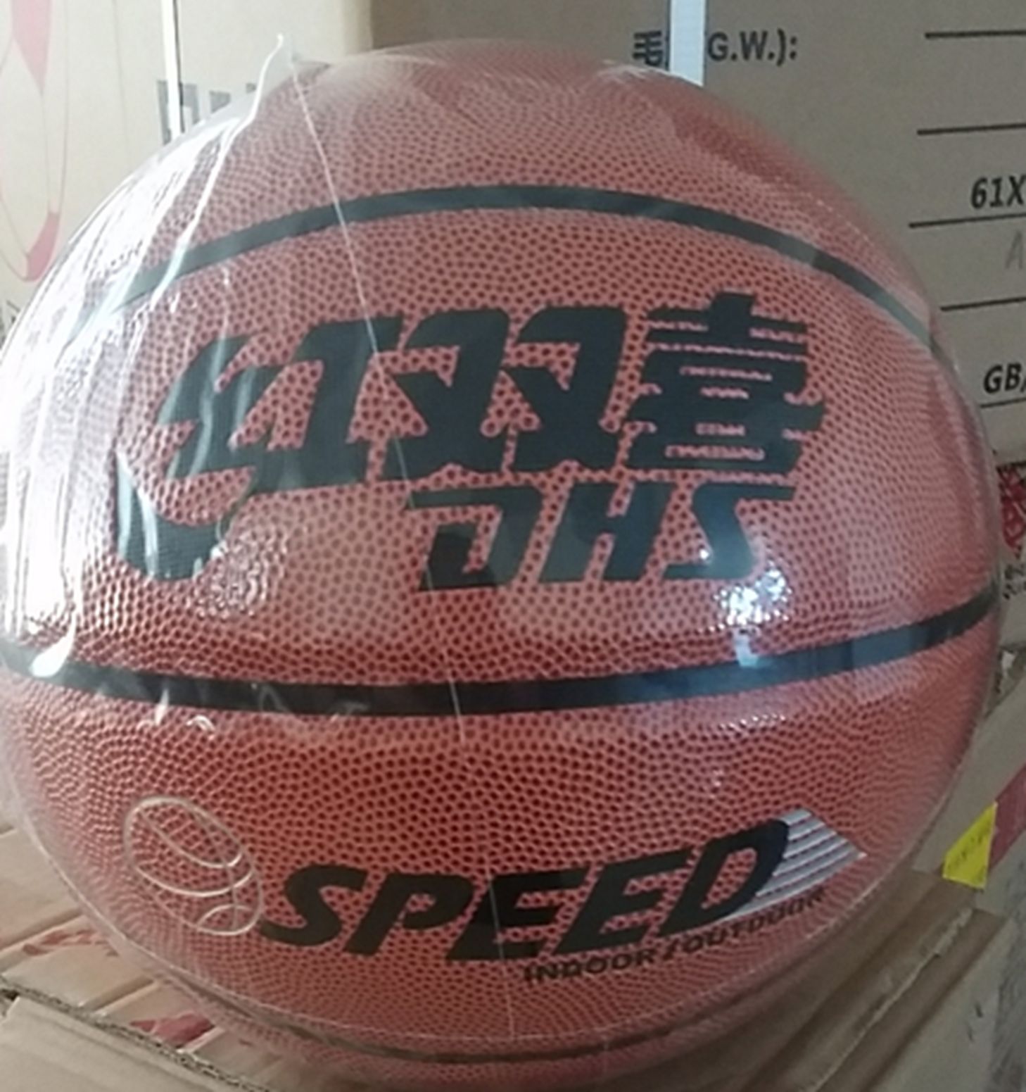 Yiwu Selection Double Happiness FB002/25368 full figure