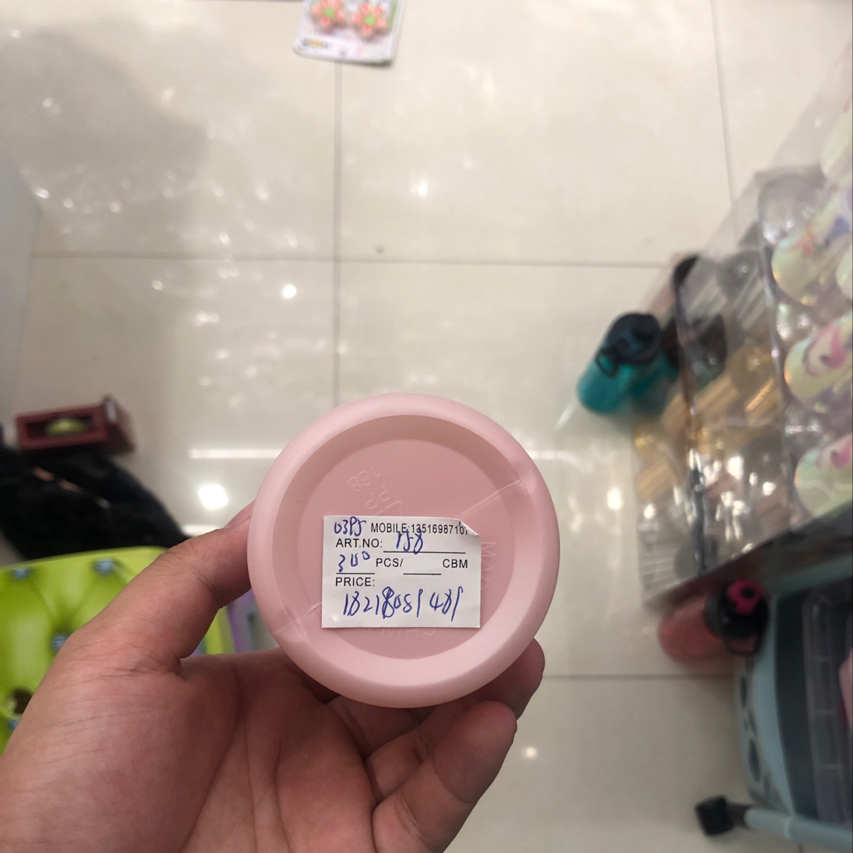 喷壶200ml产品图