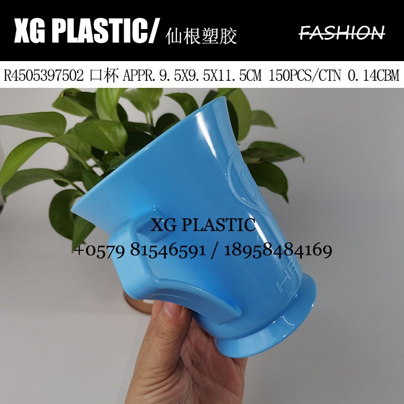 OK cup Love pattern plastic cup Susou cup Fashion brushing cup toothbrushing cup jar household water cup details Picture