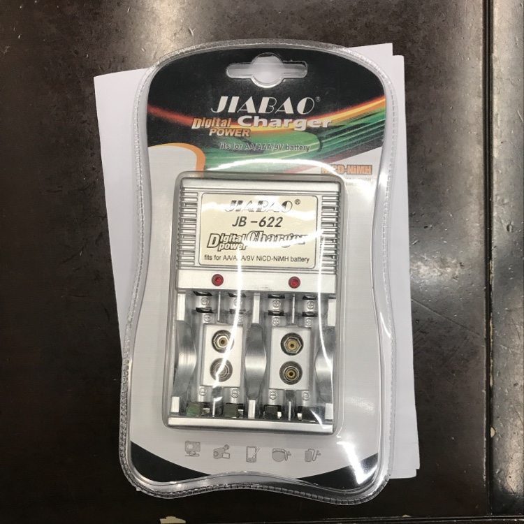 JB_622充电器产品图