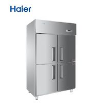 海尔 立式四门冷冻柜 冷冻冷藏双温冰箱 1050D4/1020C2D2