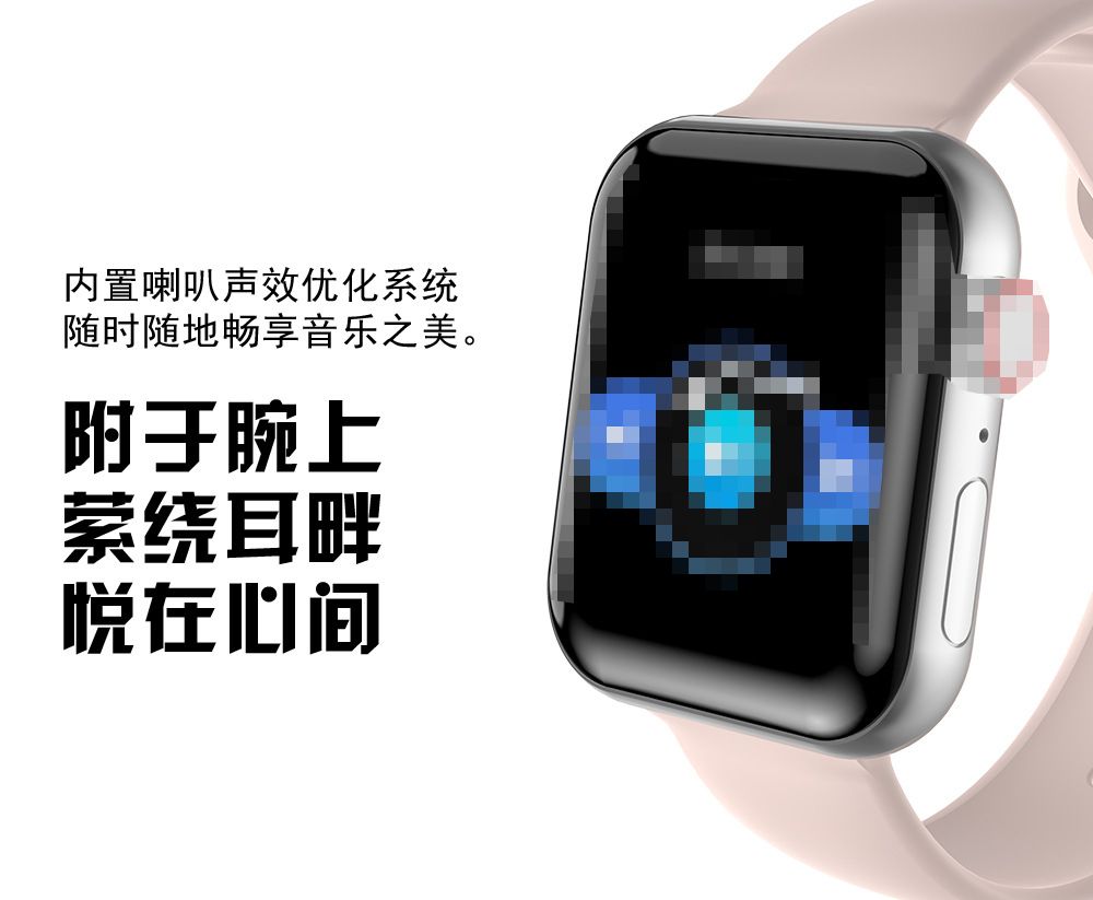 AEMAX 新款Q82智能手表蓝牙通话watch6代体温检测IP68防水详情图4