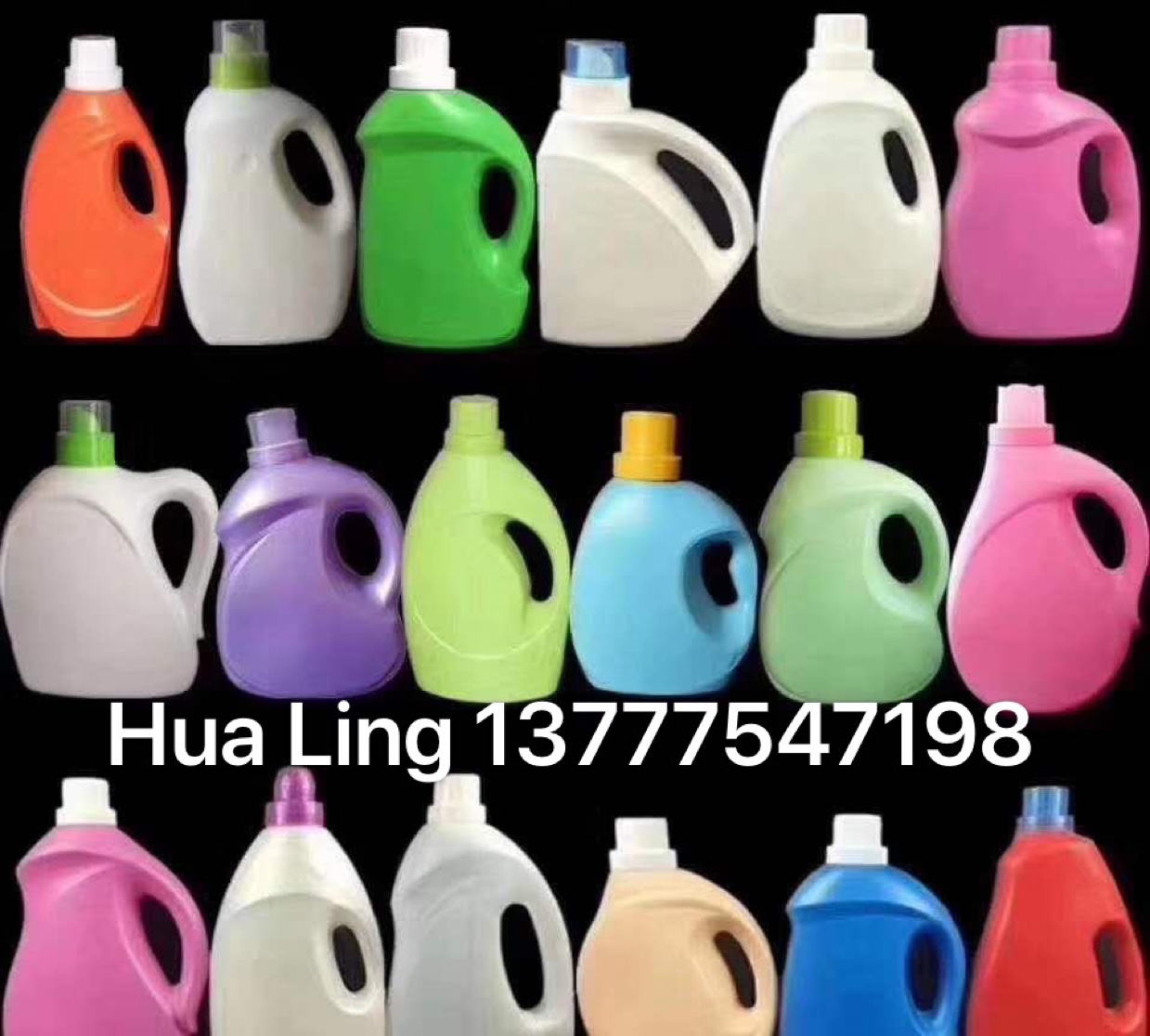 厂家直销洗衣液包装瓶 洗手液 洗洁精塑料桶