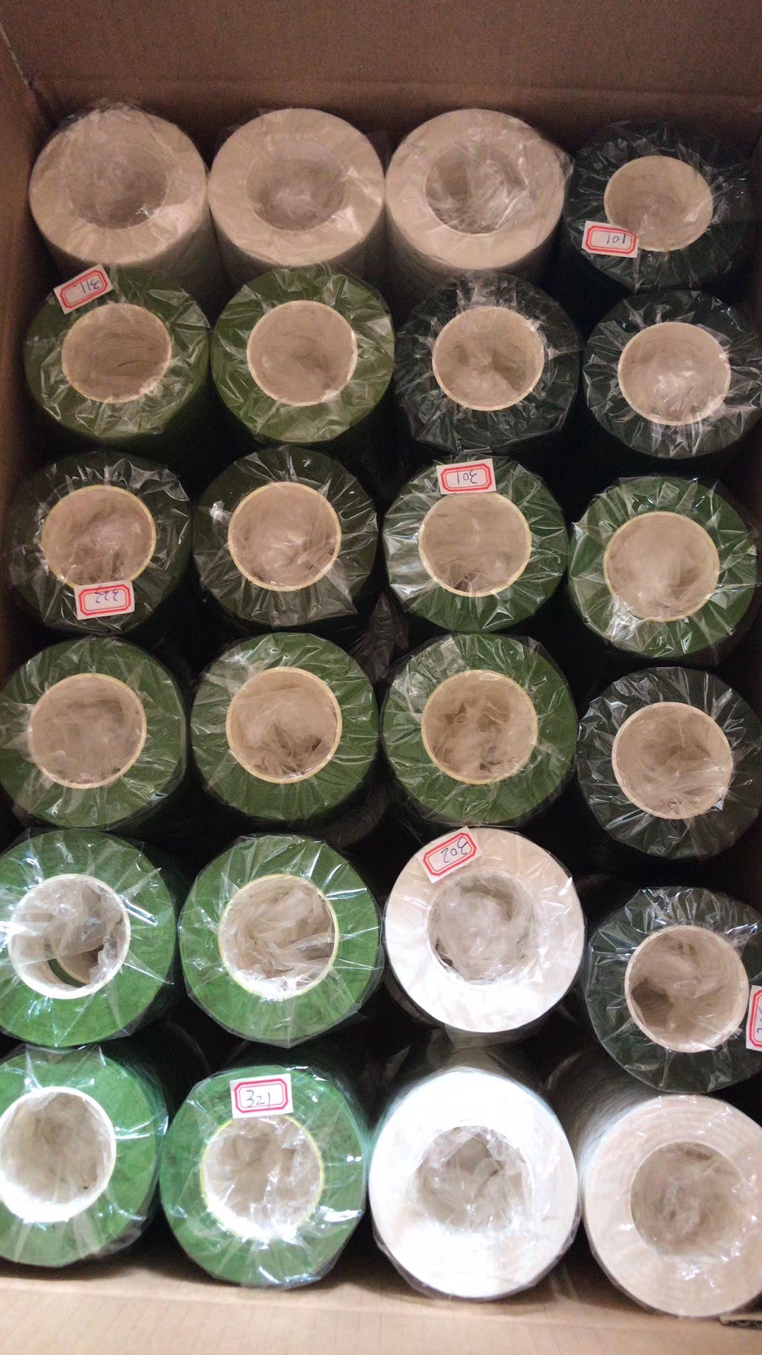 仿真花材料，手工花专用花艺胶带，自粘多色详情图7