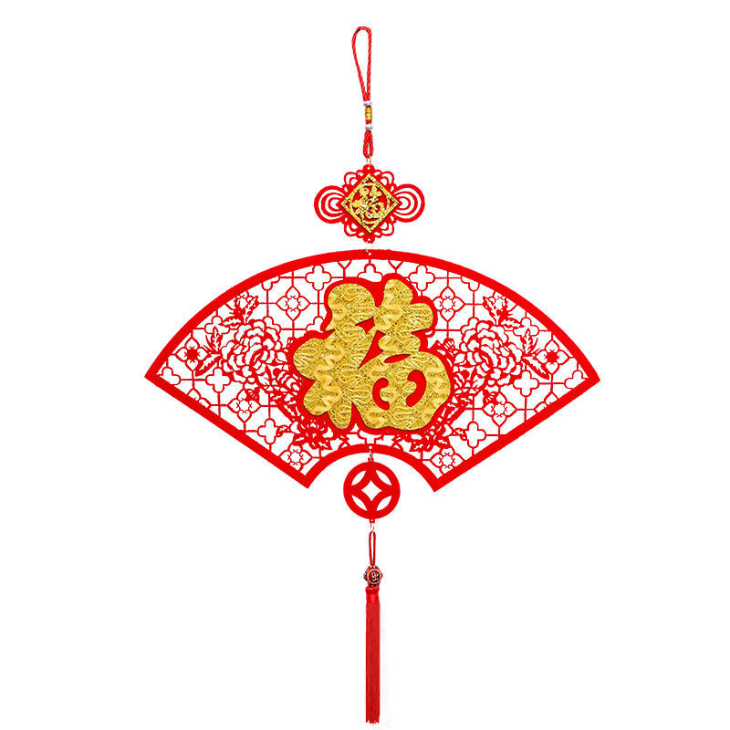 No. 40 fan hanging