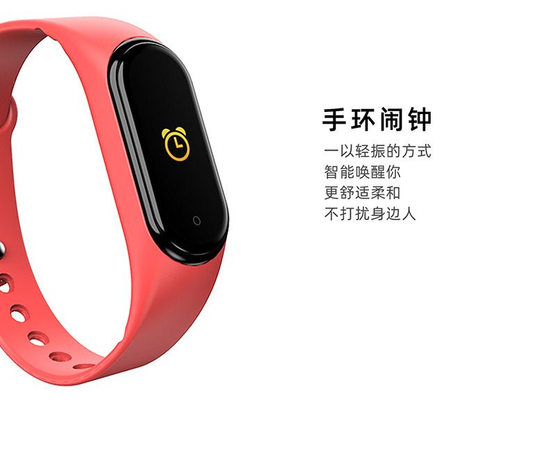 AEMAX 新款m4pro测体温运动血压心率手环深度防水手环手表详情图6