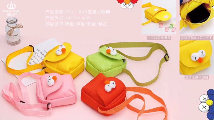 A cute little backpack with big eyes