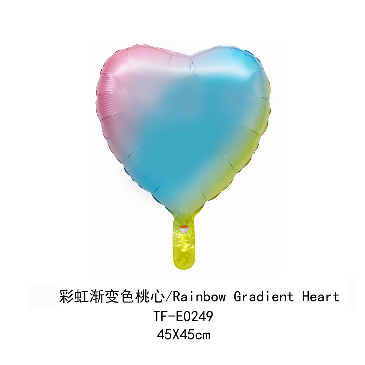Wholesale of five-pointed star aluminum film balloon party supplies