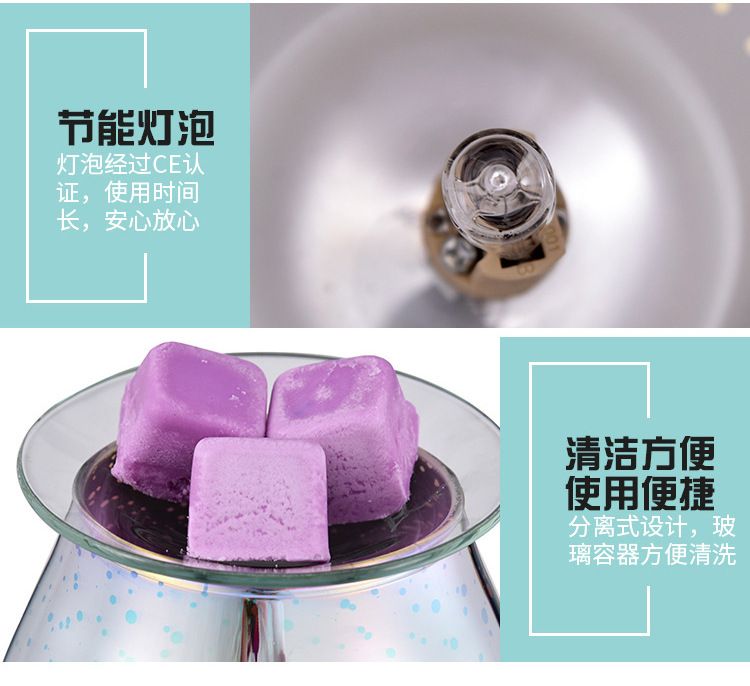 3D烟花触摸香薰机 融蜡器无烟无火香薰灯 精油熏香灯跨境爆款货源详情图8