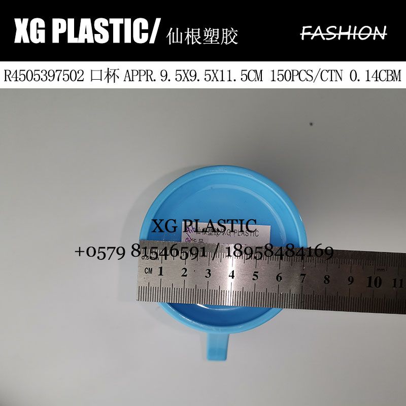 OK cup Love pattern plastic cup Susou cup Fashion brushing cup toothbrushing cup jar household water cup Item Picture