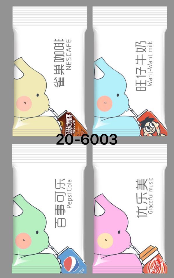 6片卡通湿巾图案可爱卡通人物创意礼品创意图片出门旅游必备神器产品图