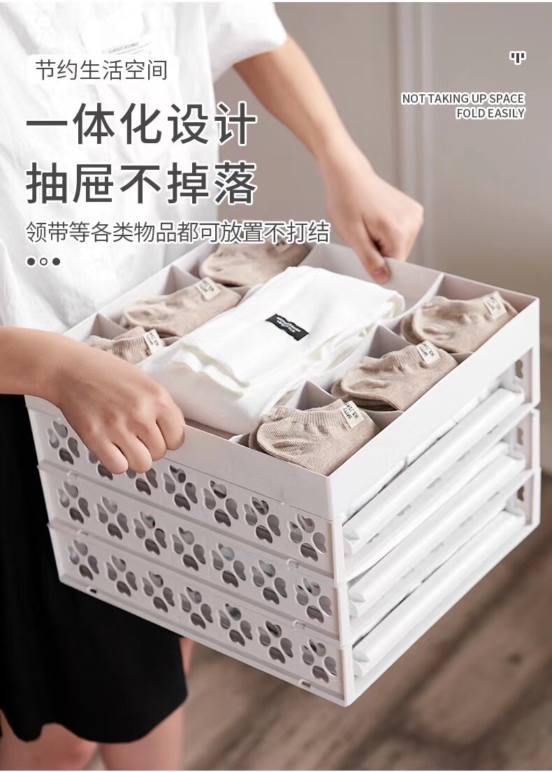 Plastic Storage Basket undefined